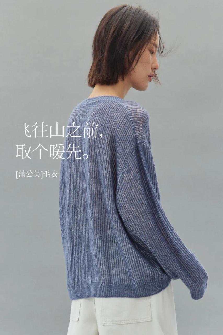 步履不停的新文案策划-传播蛙