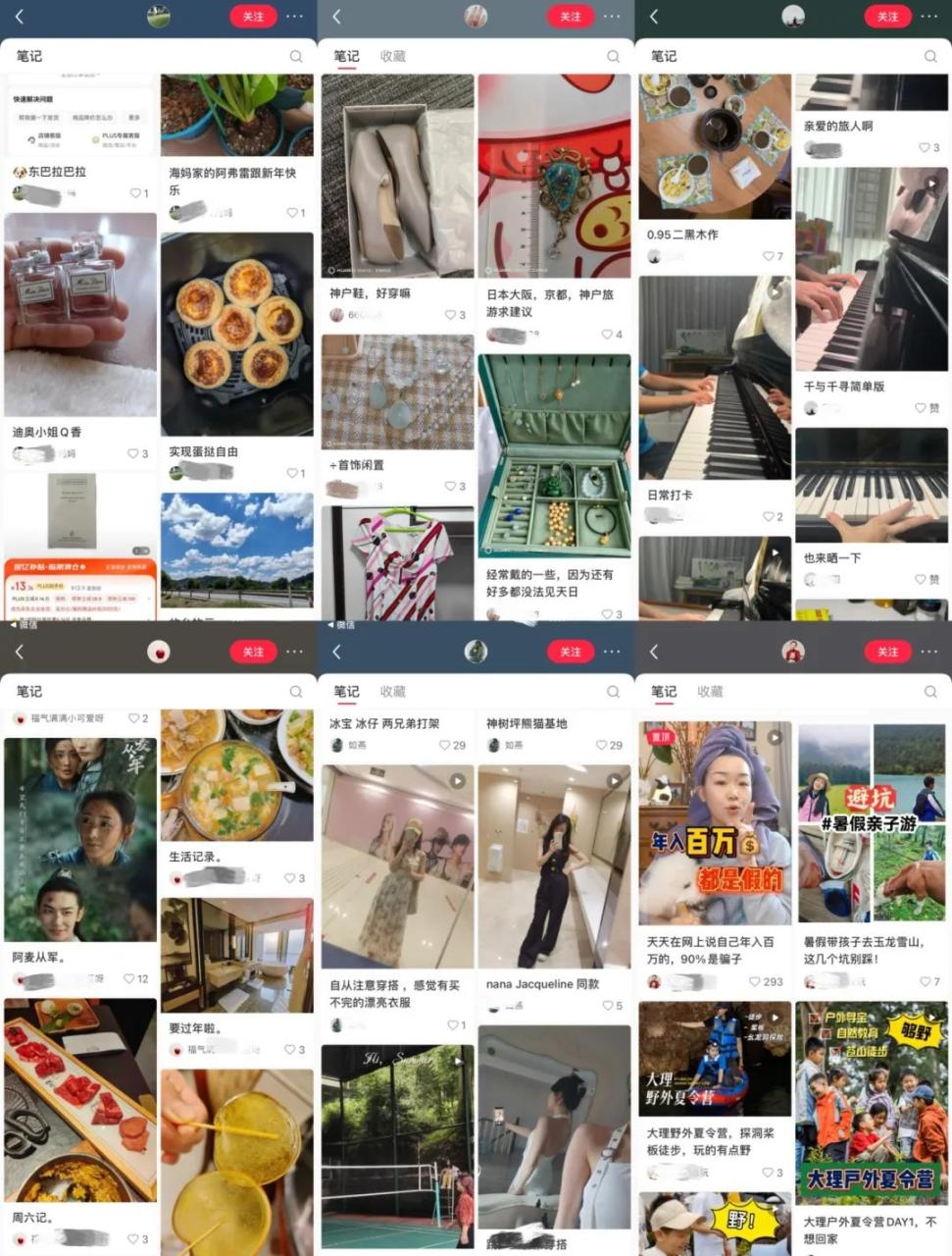 唯品会的上瘾机制是什么?-传播蛙